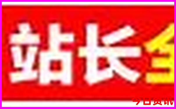 成都最好玩的地方
