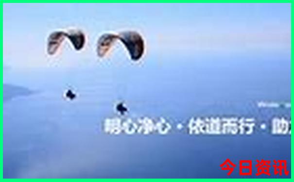 旅游60岁以上老人免费吗